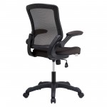 Veer Vinyl Office Chair