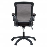 Veer Vinyl Office Chair