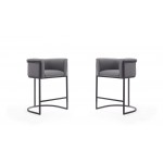 Cosmopolitan Counter Stool in Grey and Black (Set of 2)