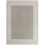 Rug Unique Loom Outdoor Coastal Gray Rectangular 9' 0 x 12' 0