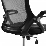 Assert Mesh Drafting Chair