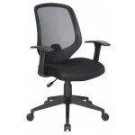 Essentials by OFM E1000 Mesh Swivel Task Chair with Arms