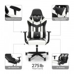 Essentials Collection High Back PU Leather Gaming Chair (ESS-6075)