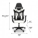 Essentials Collection High Back PU Leather Gaming Chair (ESS-6075)