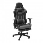 Essentials Collection High Back PU Leather Gaming Chair, with Extendable Footrest (ESS-6075FR)