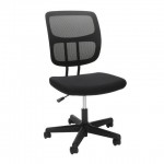 OFM Essentials Series Armless Mesh Office Chair (ESS-3002)