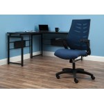 OFM Midback Mesh Office Chair for Computer Desk (530)