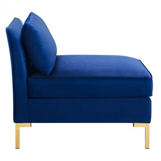 Ardent Performance Velvet Armless Chair