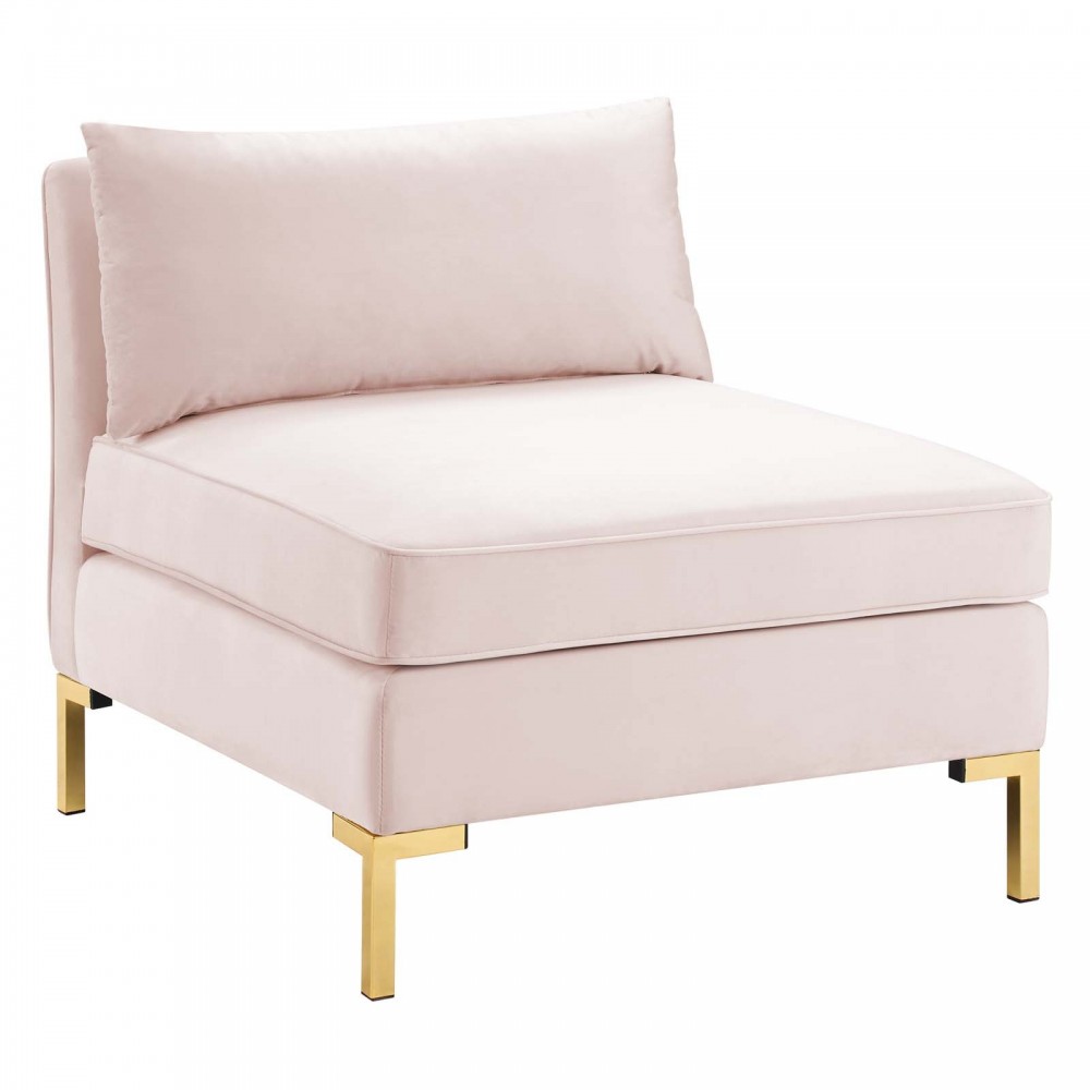 Ardent Performance Velvet Armless Chair Ardent Performance Velvet Armless Chair