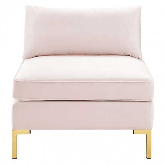 Ardent Performance Velvet Armless Chair