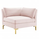 Ardent Performance Velvet Loveseat