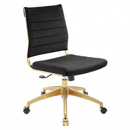 Jive Armless Mid Back Performance Velvet Office Chair