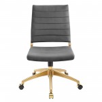 Jive Armless Mid Back Performance Velvet Office Chair