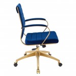 Jive Mid Back Performance Velvet Office Chair