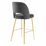 Rouse Performance Velvet Bar Stool