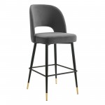 Rouse Performance Velvet Bar Stool