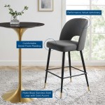 Rouse Performance Velvet Bar Stool