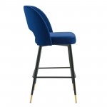 Rouse Performance Velvet Bar Stool