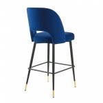 Rouse Performance Velvet Bar Stool