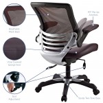 Edge Vinyl Office Chair