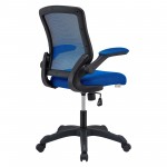 Veer Mesh Office Chair