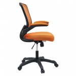 Veer Mesh Office Chair