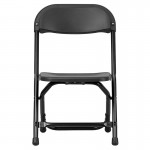 Kids Black Plastic Folding Chair