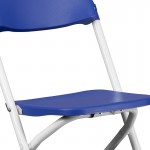 Kids Blue Plastic Folding Chair