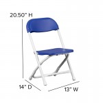 Kids Blue Plastic Folding Chair