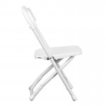 Kids White Plastic Folding Chair