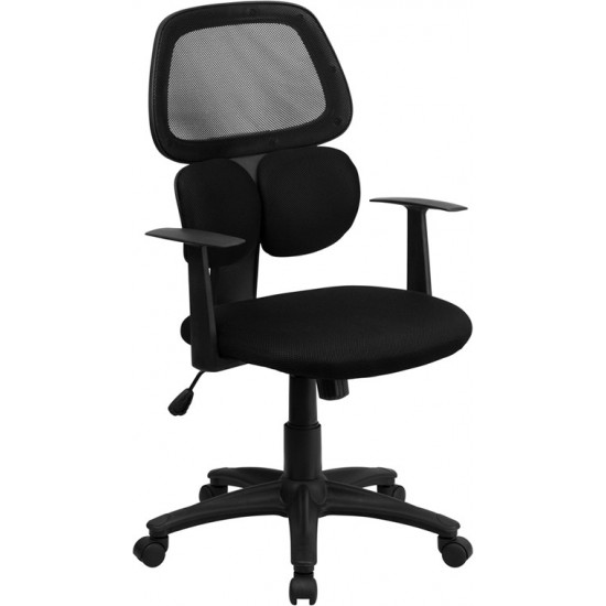 Mid-Back Black Mesh Swivel Task Office Chair with Flexible Dual Lumbar Support and Arms