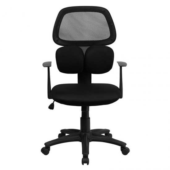 Mid-Back Black Mesh Swivel Task Office Chair with Flexible Dual Lumbar Support and Arms