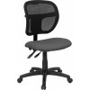 Mid-Back Gray Mesh Swivel Task Office Chair with Back Height Adjustment