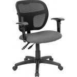 Mid-Back Gray Mesh Swivel Task Office Chair with Back Height Adjustment and Adjustable Arms