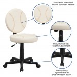 Baseball Swivel Task Office Chair