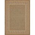 Rug Unique Loom Outdoor Border Brown Rectangular 8' 0 x 11' 4
