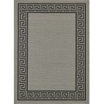 Rug Unique Loom Outdoor Border Gray Rectangular 8' 0 x 11' 4