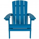 Charlestown All-Weather Adirondack Chair in Blue Faux Wood