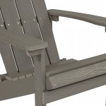 Charlestown All-Weather Adirondack Chair in Gray Faux Wood