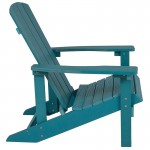 Charlestown All-Weather Adirondack Chair in Sea Foam Faux Wood