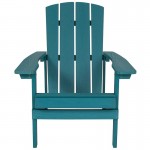 Charlestown All-Weather Adirondack Chair in Sea Foam Faux Wood