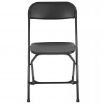 650 lb. Capacity Premium Black Plastic Folding Chair