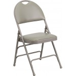 Ultra-Premium Triple Braced Gray Vinyl Metal Folding Chair with Easy-Carry Handle