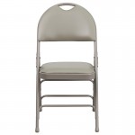 Ultra-Premium Triple Braced Gray Vinyl Metal Folding Chair with Easy-Carry Handle