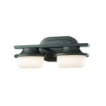 Z-Lite 2 Light Vanity