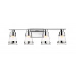 Z-Lite 4 Light Vanity