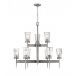 Z-Lite 9 Light Chandelier