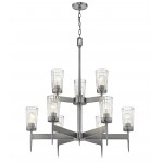 Z-Lite 9 Light Chandelier