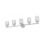 Z-Lite 5 Light Vanity