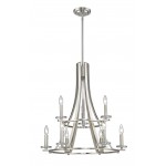 Z-Lite 9 Light Chandelier